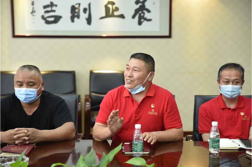 組織生活會5.jpg 組織生活會5.jpg