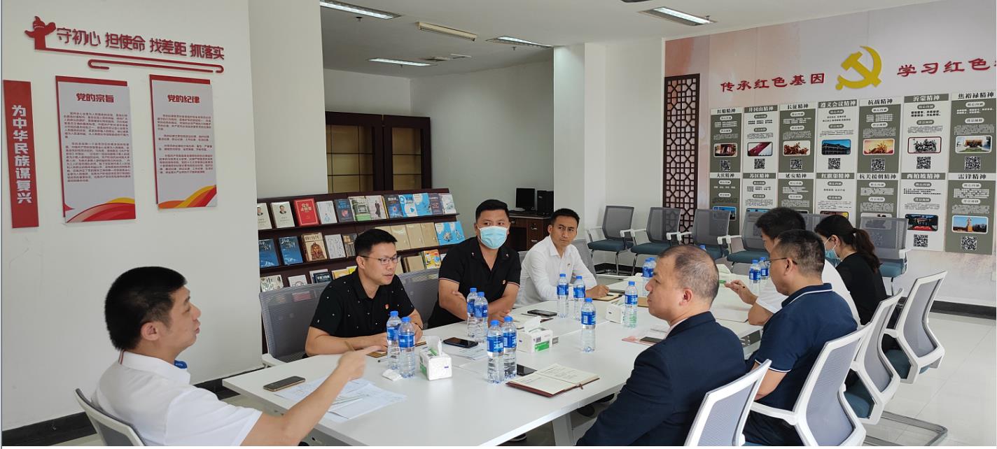 主題黨課.jpg 主題黨課.jpg