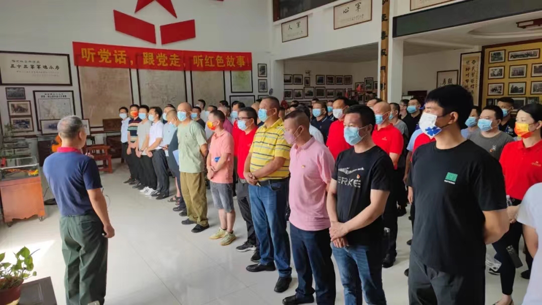 微信圖片_20220810095259.jpg 微信圖片_20220810095259.jpg