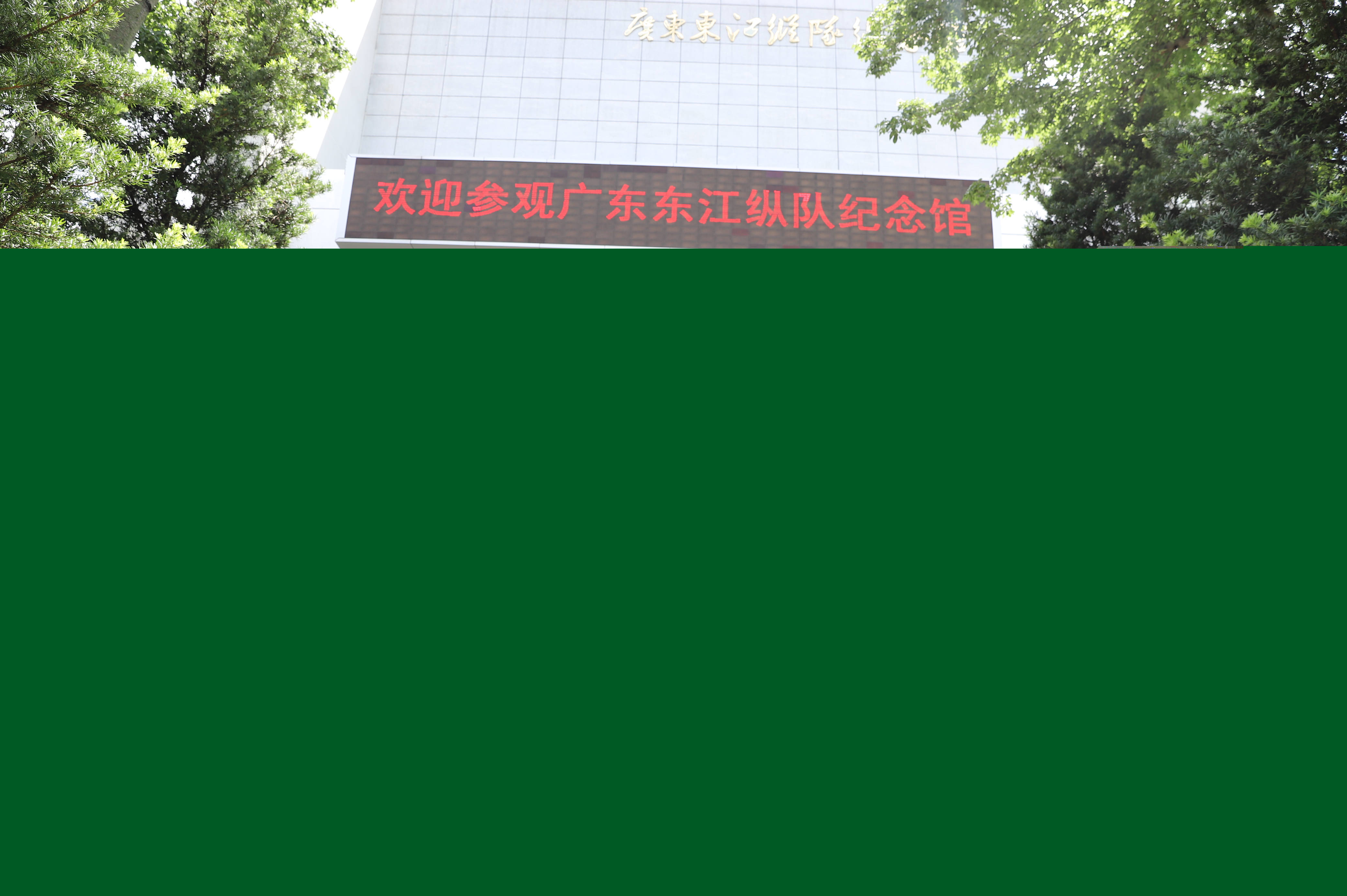 IMG_6575.JPG IMG_6575.JPG