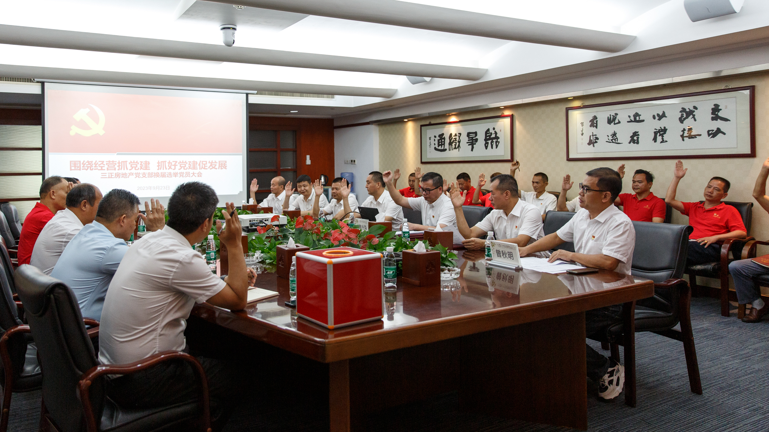 7L4A9464(1).jpg 7L4A9464(1).jpg