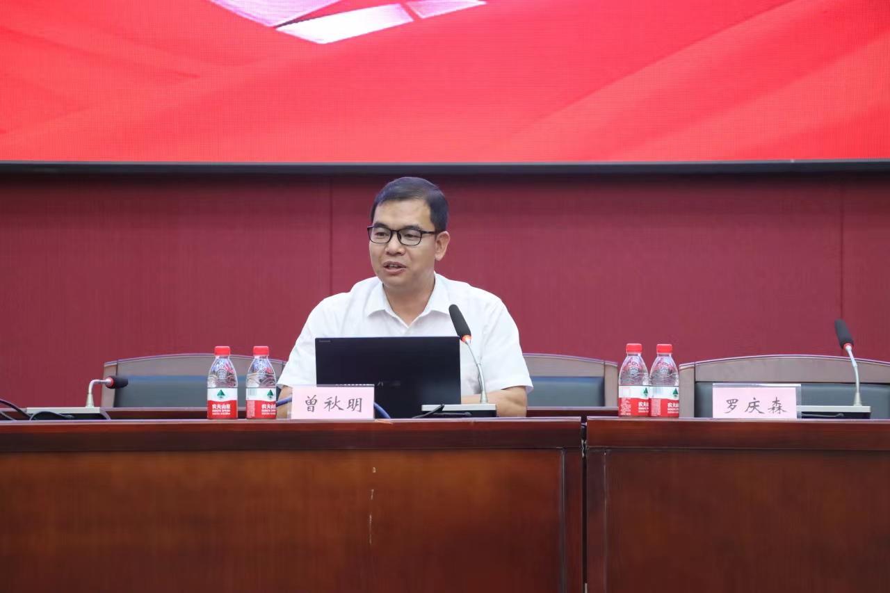 微信圖片_20240606152709.jpg 微信圖片_20240606152709.jpg