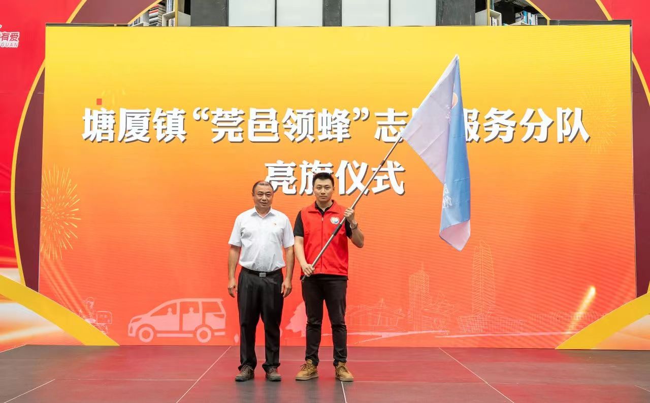 微信圖片_20240606154328.jpg 微信圖片_20240606154328.jpg