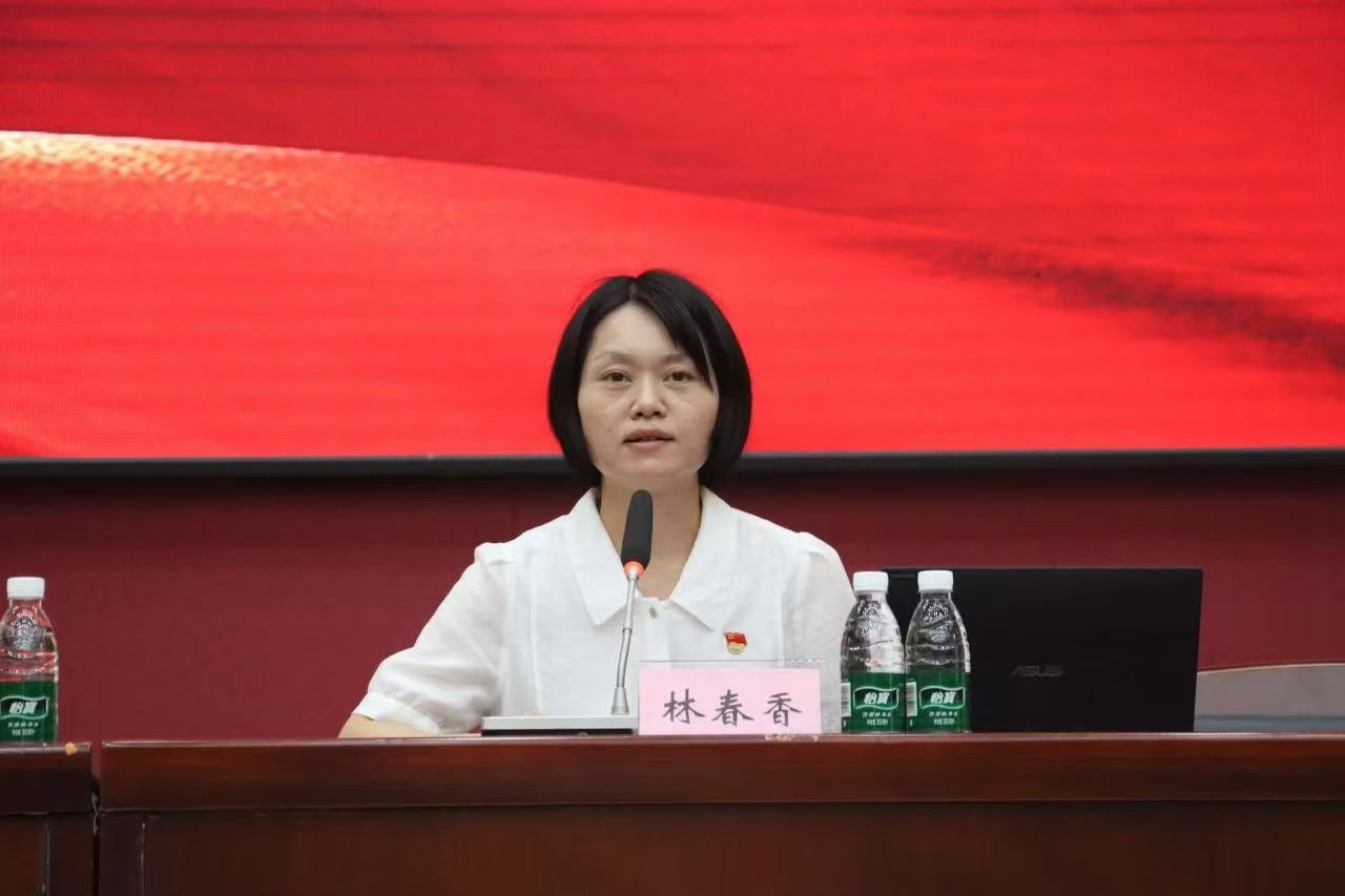 林春香教授2.jpg 林春香教授2.jpg