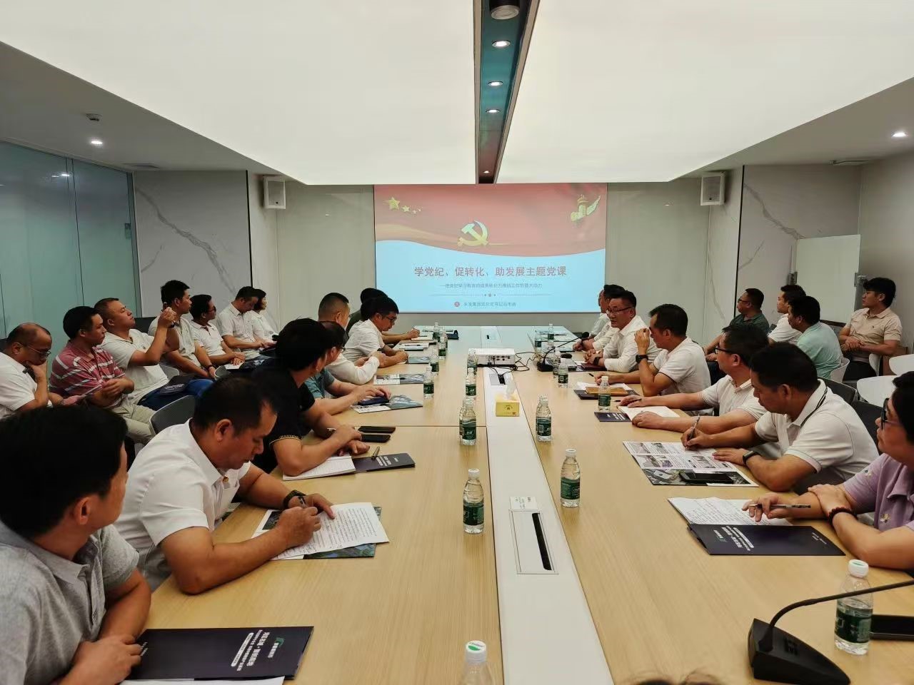 學(xué)黨紀(jì)、促轉(zhuǎn)化、助發(fā)展2.jpg