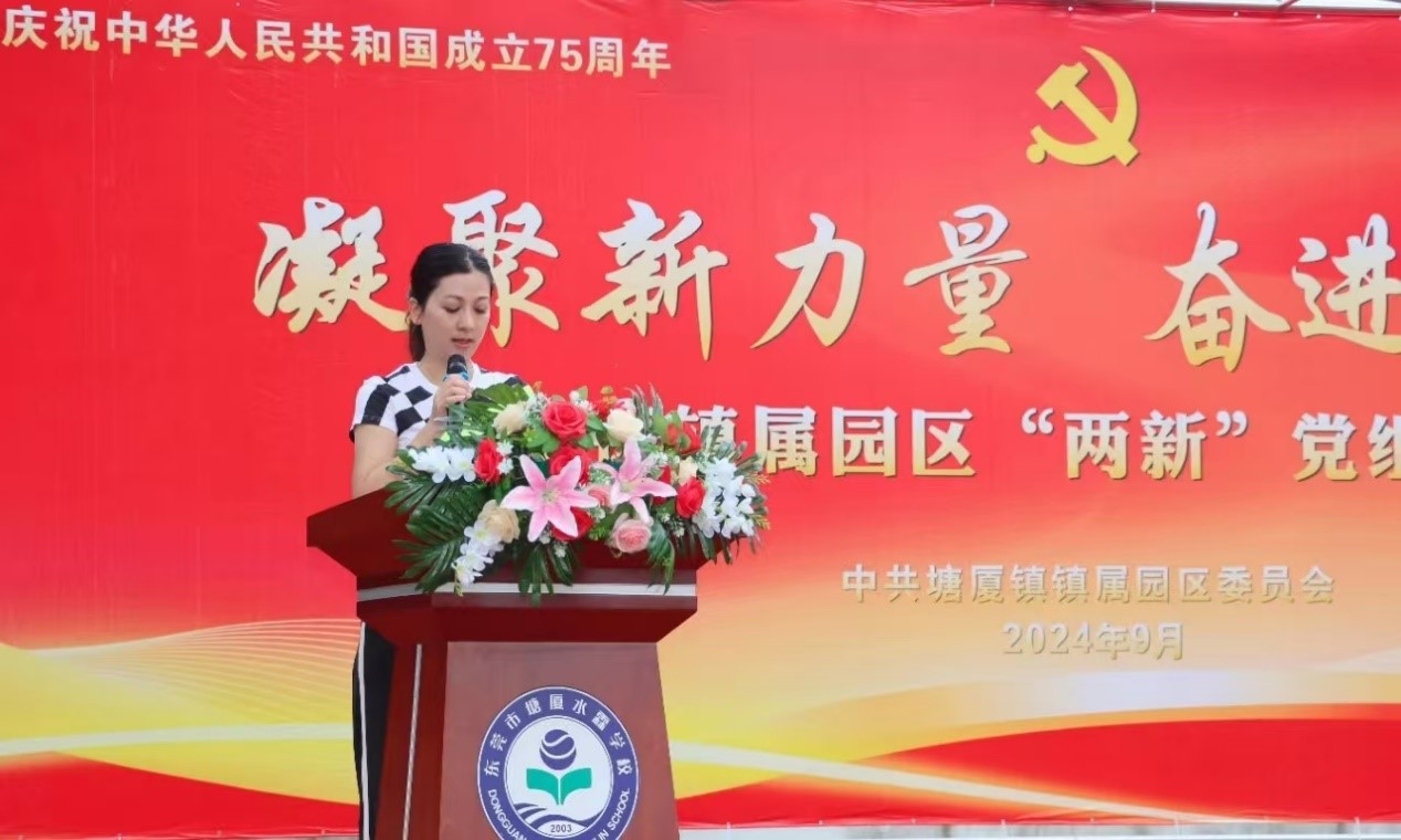 運(yùn)動(dòng)會(huì)2.jpg 運(yùn)動(dòng)會(huì)2.jpg